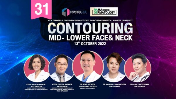 Contouring Mid-Lower Face & Neck 13Oct2022