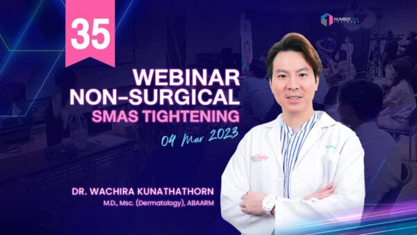 Webinar Non-Surgical SMAS Tightening 04 Mar 2023