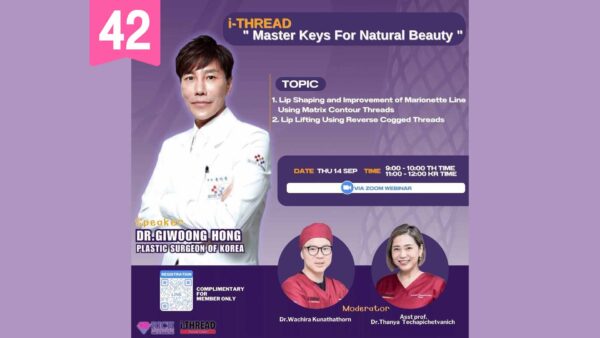 i-THREAD Master Keys for Natural Beauty