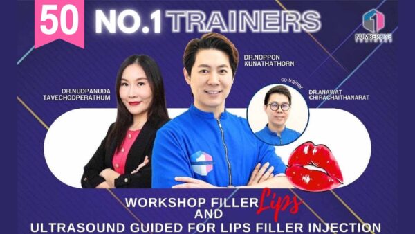 Lips Day and Ultrasound Guided (รูปแบบปาก 4 ทรง)