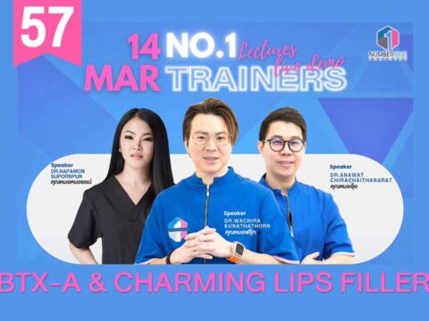 BTX-A & Charming Lips Filler 14 Mar 2024