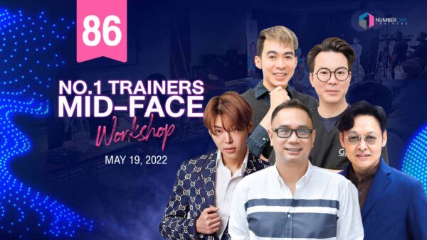 Mid Face BTX-A & Filler (Wachira Kunathathorn, MD.)