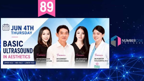 Basic Ultrasound in Aesthetics (Upper Face, Mid-Face, Lower Face) 04 Jun 2026